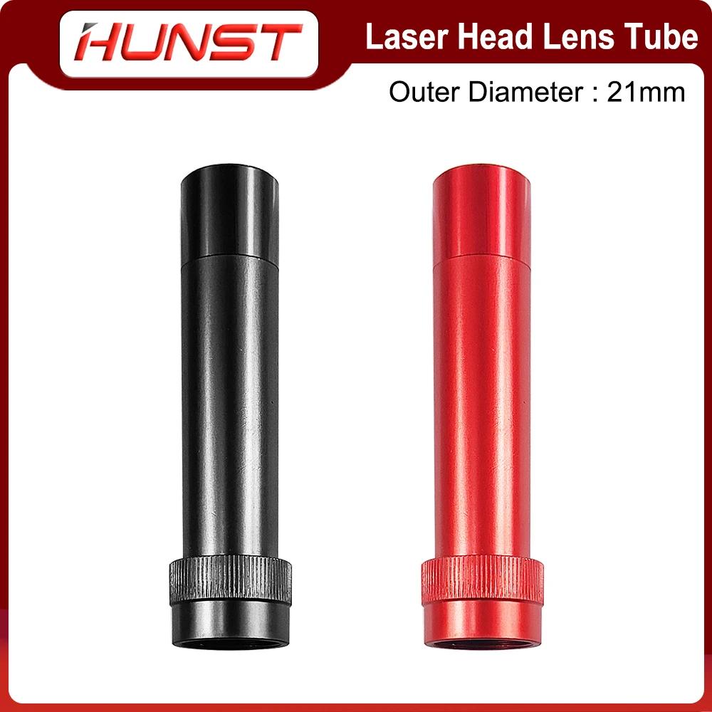 HUNST  Ŀ  Ÿ Co2  Ʃ, ܰ 21mm,   20mm, F50.8, 63.5mm